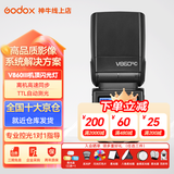 神牛v860三代闪光灯单反相机高速同步补光灯外拍灯相机热靴灯微单单反外拍灯 神牛V860三代 官方标配 佳能