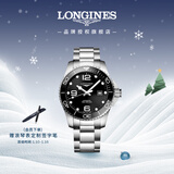 浪琴（LONGINES）瑞士手表 康卡斯潜水系列 机械钢带男表L37824566