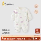童泰新生婴儿衣服连体衣夹棉秋冬季0-6月初生宝宝纯棉加厚哈衣爬服 紫色花朵 59cm (建议1-3个月身高55-60cm)