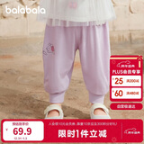 巴拉巴拉裤子婴儿夏季薄款长裤男女童运动裤2025简约可爱时髦209225108201