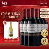 Concha y Toro干露典藏赤霞珠干红葡萄酒750ml整箱装 智利进口红酒年货热门商品