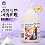雪貂留香益生菌狗狗沐浴露金毛泰迪博美宠物沐浴露香波用品 抑菌止痒3.78L