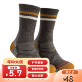 静星美丽诺羊毛袜户外滑雪登山徒步袜爬山男女中筒秋冬加厚保暖袜 钛灰白 M（适合38-41码）