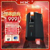 H3C 新华三 NX15000万兆Wifi6路由器15000M无线速率智能5G双频14颗信号放大器2.5G网口黑神话电竞路由