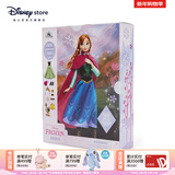迪士尼（Disney）冰雪奇缘唱歌娃娃艾莎安娜公主玩偶女孩玩具儿童女孩新年礼物礼盒 安娜故事书玩偶套装