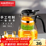 金灶（KAMJOVE）玻璃茶壶飘逸杯 泡茶壶茶道杯 花茶壶红茶泡茶器茶水分离杯TP-757 单茶壶700ml