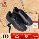 特步板鞋男鞋运动鞋空军一号冬季新款百搭小白鞋耐磨防滑黑色休闲鞋女 黑/黑底【男款】 40
