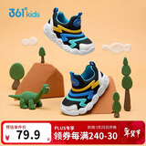 361°童鞋 儿童学步鞋春秋男女童软弹毛毛虫鞋运动宝宝鞋 黑26