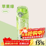 希乐tritan塑料杯子大容量运动水杯男女士户外随手杯学生儿童弹跳杯