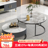 左客左家（ZUOKEZUOJIA）意式简约中古风茶几客厅家用茶桌小户型实木圆形岩板茶几边几组合 亮面|60白+80灰|黑柜单抽茶几
