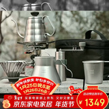 HARIO 户外露营V60手冲咖啡壶套装滤杯磨豆机咖啡杯套装 送礼礼物