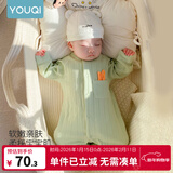 优奇婴儿衣服春秋新款连体衣纯棉宝宝秋款哈衣全棉内衣新生儿睡衣爬服 春秋【纯棉】萌新绿 80cm