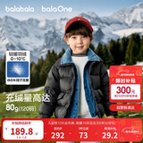巴拉巴拉童装儿童羽绒服男女童2025新款宝宝冬装拼接外套三防保暖上衣百搭