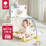 babycare婴儿健身架玩具钢琴0-6个月音乐新生儿礼物蓝牙百日宴满月礼盒 【重磅新品】狐狸fafa健身架-附赠电池