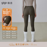 gigt极吉【畅动裤】瑜伽裤女秋冬运动跑步鲨鱼裤普拉提瑜伽服健身裤