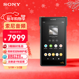 索尼（SONY）NW-WM1AM2 Hi-Res高解析度音乐播放器/MP3 Hi-Fi无损 黑砖2代