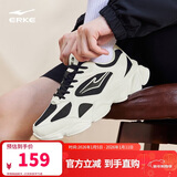 鸿星尔克休闲鞋男士新年红品跑步鞋复古增高老爹鞋户外运动鞋子男