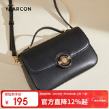 意尔康百搭马鞍包软面手提包单肩女士斜挎包包女款2026年新年情人节礼物