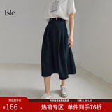 范思蓝恩春秋赫本风高腰伞裙半身裙女职场法式a字裙显瘦遮胯玫瑰故事同款 薄款 藏青 L