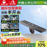 雨虹飞鱼东方雨虹黄铜镀镍拉丝枪灰色卫生间防臭地漏大排量下水道长条地漏