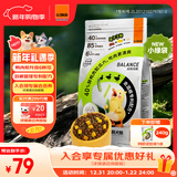 比瑞吉狗粮鸭肉梨升级瓜6冻干幼成老年小型犬小绿袋比熊去泪痕犬粮2kg