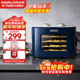 摩飞电器（Morphyrichards）干果机 烘干机食品风干机小型食物 水果蔬菜肉类宠物零食自制牛肉干鸡肉干家用迷你电烤箱 MR6255 轻奢蓝 8L