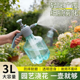 悠梵萌浇花喷壶气压式喷雾器高压洒水壶园艺工具家用洗车消毒喷水壶3L款