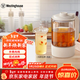 西屋（Westinghouse）破壁机配件PBJ01养生杯（杏仁白）