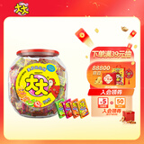 绿箭 大大泡泡糖口香糖什锦味630g约150片 儿童休闲零食 清新口气糖果