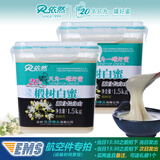 依然长白山野生椴树白蜜 1500g 天然结晶成熟蜜无添加纯蜂蜜 发EMS-椴树白蜜 1500g*2盒