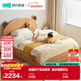 林氏家居儿童床女孩男孩卧室小熊床卡通男童单人床LH167