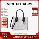 MICHAEL KORS礼物轻奢MK女包MERCER老花单肩斜挎包风琴包 中号 香草白/黑色