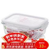 乐扣乐扣大容量耐热玻璃保鲜盒密封碗水果餐盒微波炉饭盒厨房冰箱冷冻盒 630ml【长方形单个】