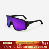 迪卡侬MH900太阳眼镜户外旅行骑行运动墨镜防晒防雾-5043336