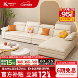 卡米盾 奶油风沙发床小户型客厅贵妃转角多功能两用可折叠科技布 3.3米双人+单人+贵妃+脚踏 乳胶款