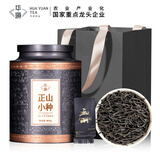 华源正山小种红茶特级自己喝新茶泡袋浓香型武夷山年货茶叶礼盒装400g
