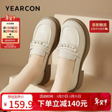 意尔康小皮鞋女英伦风厚底增高舒适乐福鞋25春款 49861W 米白3 38