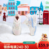 361°儿童棉鞋25冬男女童3-14岁加绒保暖革面户外运动鞋 粉32