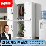 中伟更衣柜员工柜宿舍储物柜带锁钢制铁皮柜存包柜鞋柜四门更衣柜