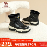 骆驼（CAMEL）雪地靴女潮搭撞色鞋面拼接厚底系带保暖靴 L23W275060 黑色 35