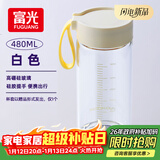 富光清然玻璃杯 高硼硅玻璃水杯子 女生便携牛奶咖啡高颜值茶杯480ml