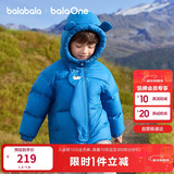 巴拉巴拉balaOne儿童羽绒服男童女童冬连帽外套保暖2025三防209425107205