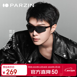 帕森（PARZIN）追风系列运动太阳镜男 跑步攀岩运动骑行眼镜 防晒墨镜女 PZ76001