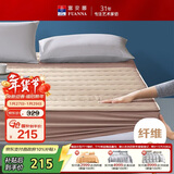 富安娜保护床垫纯棉抗菌褥子可水洗夹棉床罩 防滑床垫保护套150*200cm