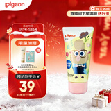 贝亲（Pigeon）青少年儿童护发素120ml 3-12岁顺滑柔亮疯狂动物城联名 IA322