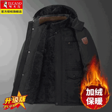 啄木鸟东北特厚棉袄男防寒棉衣劳保棉服户外工作外套军大衣冬季加绒加厚 黑色 3XL 建议体重145-160斤