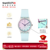 斯沃琪（Swatch）瑞士手表 无尽天蓝 新年礼物双历初高中学生时尚石英腕表 GE713