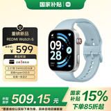 小米（MI）REDMI Watch 6迷雾蓝 国家补贴 澎湃OS 3 心率血氧监测 蓝牙通话 红米手表6 智能手表 小米汽车