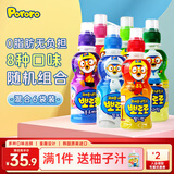 啵乐乐儿童饮料 果汁饮品0脂无负3岁+随机口味装 235ml*6瓶