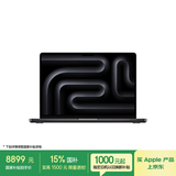 Apple/苹果/MacBookPro14英寸M4(10+10核) 16G 512G深空黑色笔记本电脑 MW2U3CH/A【教育优惠】